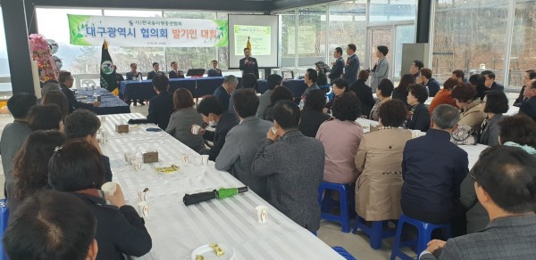 58813f7d3703f57db68faf20503b6fbd_1574729491_77.jpg
