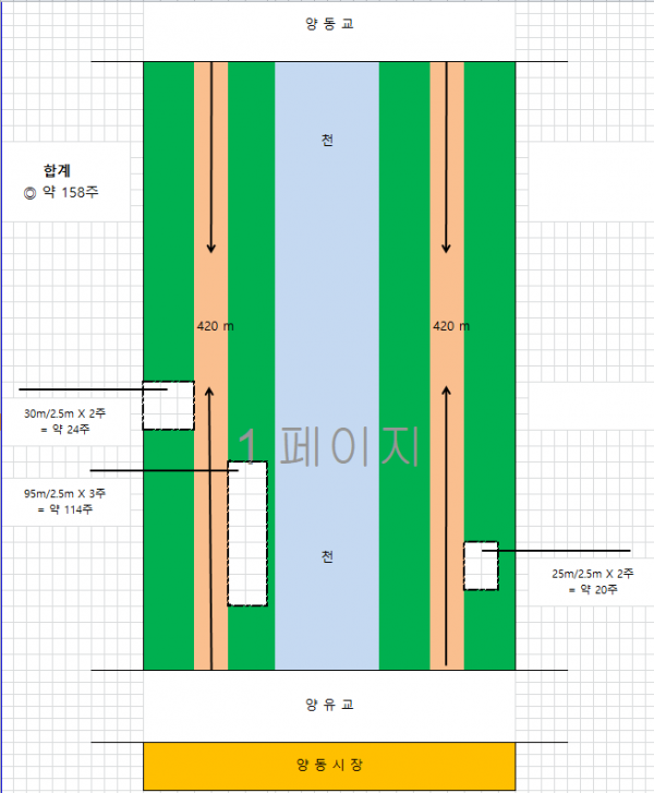 d26ca4e41cdc7061f40f1c91784e5103_1578549996_62.PNG